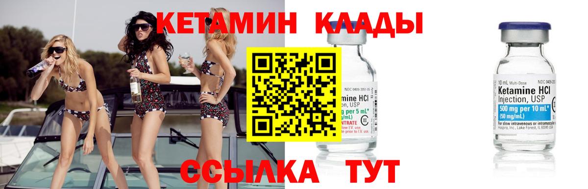 МЕФ кристаллы  ЭКСТАЗИ  Лсд 25  Нижневартовск  Вход с VPN  Бошки Шишки  APVP СОЛЬ   ГАШИШ 