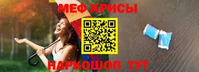 Альфа ПВП Тара