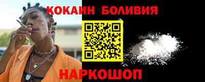 соль курить ск Среднеуральск