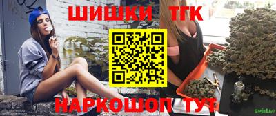 амф Старая Купавна
