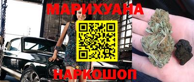 кристаллы Тверь