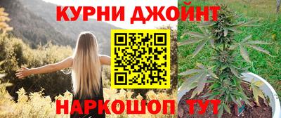 соль курить ск Среднеуральск