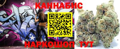 соль курить ск Среднеуральск
