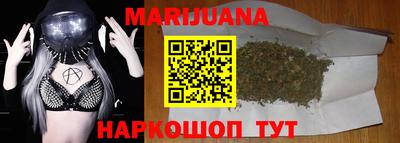 мдма Ставрополь