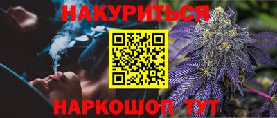 кокаин премиум Татарск