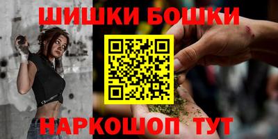соль курить ск Среднеуральск