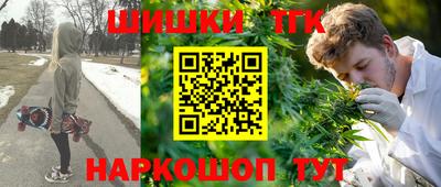 кокаин премиум Татарск