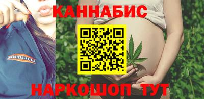 Альфа ПВП Тара