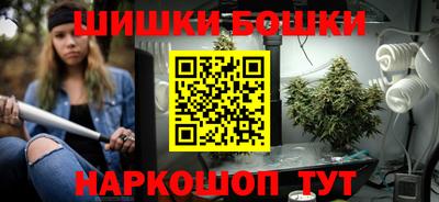 мдма Ставрополь