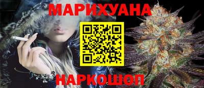 кристаллы Тверь