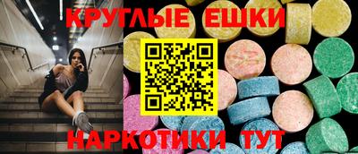 Альфа ПВП Тара