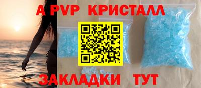 соль курить ск Среднеуральск