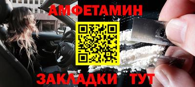 соль курить ск Среднеуральск