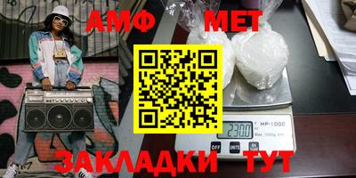 соль курить ск Среднеуральск