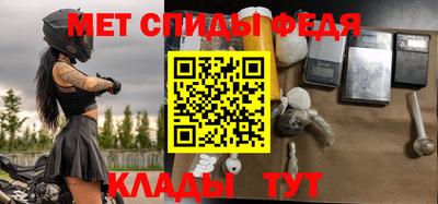 кристаллы Тверь