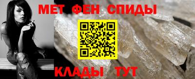 соль курить ск Среднеуральск