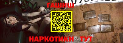 мдма Ставрополь