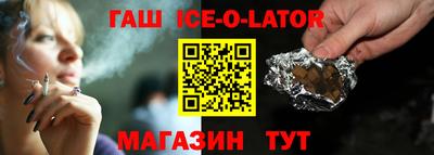 соль курить ск Среднеуральск