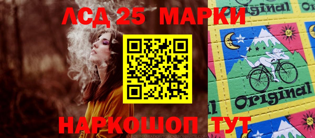 ЛСД экстази ecstasy  Вход с VPN  Нижневартовск  ЛСД экстази ecstasy 