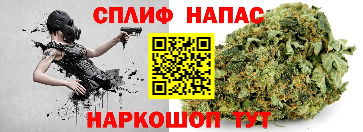 Шишки марихуана VHQ  Вход с VPN  Нижневартовск  Конопля SATIVA & INDICA  Конопля ГИДРОПОН 